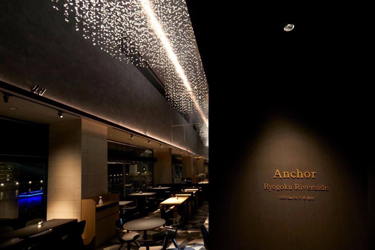 The Gate Hotel Ryogoku By Hulic Tokyo Esterno foto